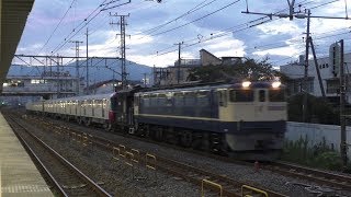 【甲種輸送】EF65 2089牽引、東京都交通局12-600形　2019.9.28