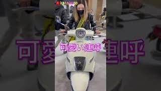 PEUGEOT ジャンゴ 125 エバージョン 女子にピッタリな可愛すぎるバイク