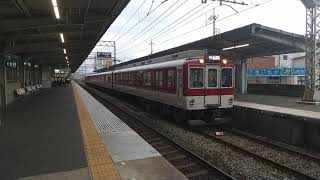 近鉄8600系X62編成の普通橿原神宮前行き 寺田駅