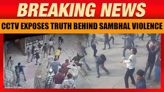 Sambhal Violence: CCTV Footage Reveals Planning by Rioters | News9