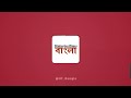 গরম থেকে রেহাই পেতে হারিয়ে যান কাশ্মীরের টিউলিপের উপত্যকায় গার্ডেনের দ্বার খুলল জনসাধারণের জন্য