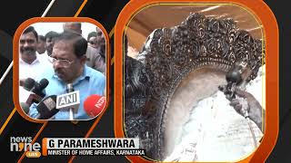 Karnataka News|Ganesha Idol at Idgah Maidan Row| News9