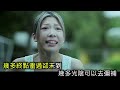 方皓玟 《hey u》 short cut ver. 【大字 跟住唱 卡啦ok】 小明 charmaine 章尾宜