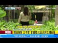 女大生遭軍人襲胸 母怒控：治安隱憂仍未解│94看新聞