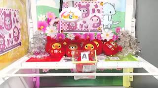 [Fun汀Play] Toreba 橫桿支架無法上推之下壓法 達摩拉拉熊 リラックマ Rilakkuma - Daruma Tottering Plushy Toy A Get!