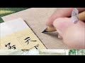 短篇小说欣赏：《红玻璃的故事》作者：萧红！