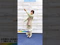 日向坂46 松田好花 7時のうた！今日もいい日に お手本ダンスをこのちゃんに踊ってもらったよ シマエナガダンス みんなも一緒に踊ってね！ 君は0から1になれ