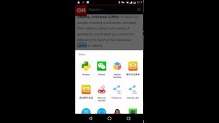 QPythons support the share API for android apps