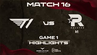 T1 vs KT Highlights Game 1 | 2025 LCK Cup Group Battle | Match 16