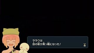 【レジェンドアルセウス 】文句いいながらも結局遊ぶアルセウス【#35】