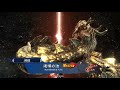 【三国志大戦４】馬超で誤魔化す大戦＃３０【２品中位】