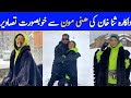 Sana Khan with her Husband for Honeymoon in Kashmir | New Fashion Trend