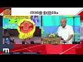 ഇനി ആഘോഷത്തിന്റെ നാളുകൾ ഓണം വാരാഘോഷത്തിന് തുടക്കമിട്ട് മുഖ്യമന്ത്രി onam 2023