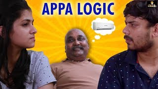 Appa Logic - AC | Vikram | Sneha Arunachalam | Vikkals