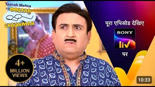 Taarak Mehta ka ooltah chashma episode 4299 | episode 4299 जेठालाल ने दी पार्टी