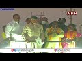 chandrababu naidu announce tdp vishaka mayor candidate chandrababu vizag road show abn telugu