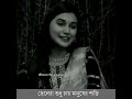 ছেলেরা শুধু চায় মানুষের শান্তি