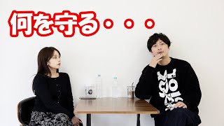 何を守る・・・　秋山依里と渋江譲二の都合のいい関係 #134