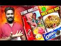 🤮🤮 Sting Omelette?, Weird Street Foods In India | Kranthi Vlogger