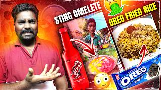 🤮🤮 Sting Omelette?, Weird Street Foods In India | Kranthi Vlogger