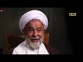 زندگی نامه آیت الله سید محمدهادی میلانی قسمت اول 1 3 . ayətullah muhəmmədhadi milani 1 3