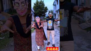 Mummy Papa Bane Bhoot 😱 #shorts #viral #trending #funny #bhoot #horrorstories #viralvideo