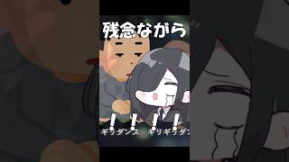 【替え歌】はいよろこんで 家族編#shorts #歌ってみた #替え歌 #はいよろこんで