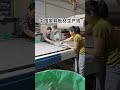  production line of furniture panel in china