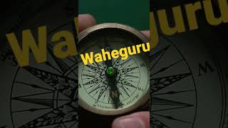 waheguru I ਕਿਰਪਾ ਕਰੇ ਹਰ ਇੱਕ ਤੇ