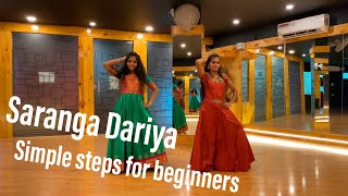 Saranga Dariya Full Video | Simple Steps For Beginners | From SK DANCE FLOOR ￼