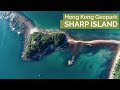 Sharp Island｜Hong Kong Geopark