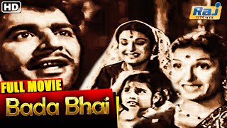 Bada Bhai Full Movie HD | Popular Hindi Movie | Ajit | Kamini Kaushal | Nasir Hussain | Raj Pariwar