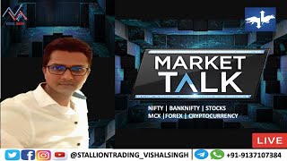 EP#397 How to trade Nifty BankNifty? Outlook for 30th July I Metal Stock Shines I Gold Jumps I MCX