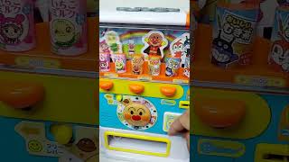 Getting Anpanman drink from Beverage Vending Machine?? #best #asmr #howto #shorts #easy #trending