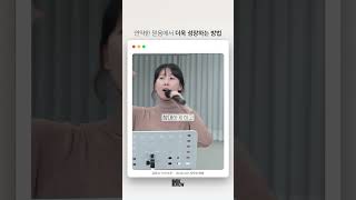 연약한 믿음에서 더욱 성장하는 방법