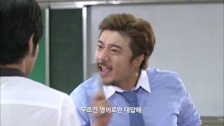 환상거탑 - Ep.7 : 자살은 실패 하지만 왕따가 가지게된 엄청난 능력은? 2부 컴퓨터헤드