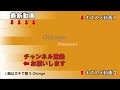 【実況ucエンゲージ】復活させたら無敵やろ！！完全無欠の重装機zzガンダム（ハイパーギガカノン装備）実装決定！