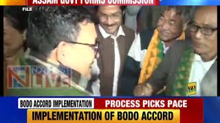 Assam government announces commission for Bodoland Territorial Region