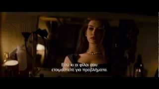 Ο ΣΚΟΤΕΙΝΟΣ ΙΠΠΟΤΗΣ: Η ΕΠΙΣΤΡΟΦΗ (The Dark Knight Rises) Υπ. trailer