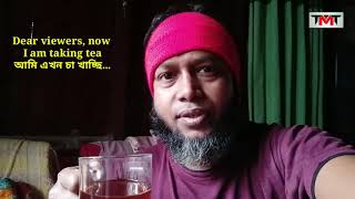 শীতকালীন স্পোকেন ইংলিশ || সহজে ইংলিশ শিখুন || Asaduzzaman sir ||  the mentors spoken || learning Eng