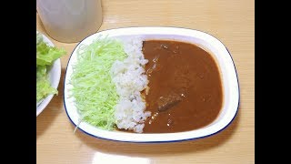 【今日の】カレーライス【昼食】