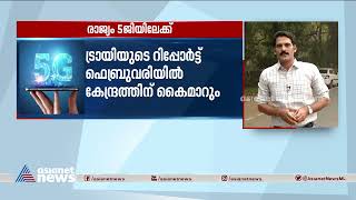 ഇന്ത്യ 5ജിയിലേക്ക്?  |  India 5G