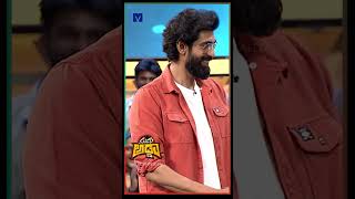 #Shorts - Rana  Hilarious Comedy  in Suma Adda  - 03rd June 2023 #Etvtelugu