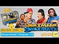 Shrimaan Shrimati | Full Episode  114