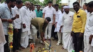 ಶಖಾಪುರ ಗ್ರಾಮದಲ್ಲಿ ಸಿಸಿ ರಸ್ತೆ ನಿರ್ಮಾಣದ ಭೂಮಿ ಪೂಜೆ ನೆರವೇರಿಸಿದ ಜನಪ್ರಿಯ ಶಾಸಕರಾದ ಶ್ರೀ ರಾಜಾ ವೇಣುಗೋಪಾಲ ನಾಯಕ