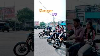 Naranpur chaka keonjhar ☺️ || ନାରଣପୁର ଛକ କେନ୍ଦୁଝର #keonjhar #naranpurchaka #keonjharviralvideo