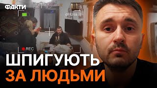 😱 ТИСК на ЖУРНАЛІСТІВ Bihus.Info: ЗЛИЛИ ВІДЕО, де працівники...