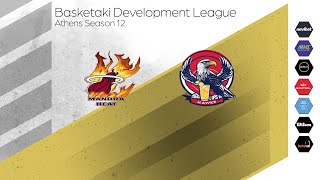 Basketaki The League - Mandra Heat Vs Palomahawks (26/02/2025)