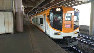 【ちょっと一駅 近鉄12  布施駅 前編大阪線 D06】