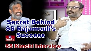 SS Kanchi About SS Rajamouli's Success Secret | Exclusive Interview | Coffees And Movies | HMTV